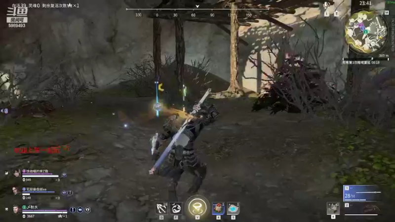 【2022-05-19 03点场】秋水YN：萌蓄萌出  萌萌被振