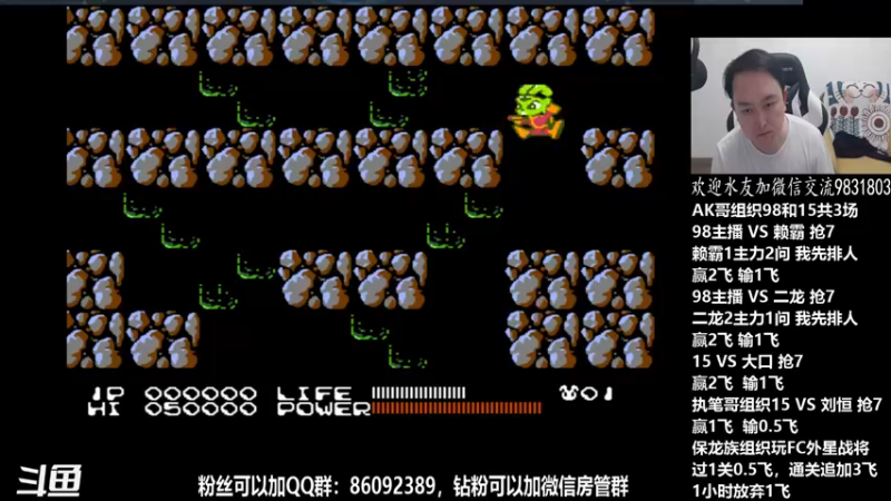 【2022-05-20 00点场】武汉程龙：程龙：大家晚上好，15+98搞起~