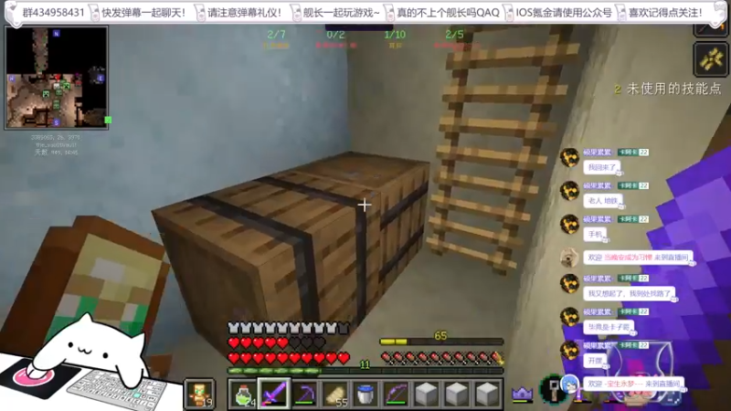 【2022-05-14 22点场】卡卡er丶：孤单单的猎人