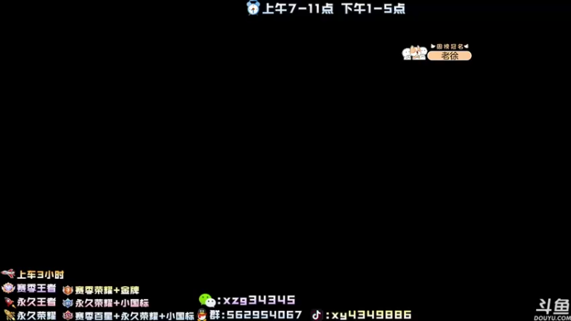 【2022-05-20 19点场】逍遥小诸葛丶：国服诸葛 带粉上分99胜率！
