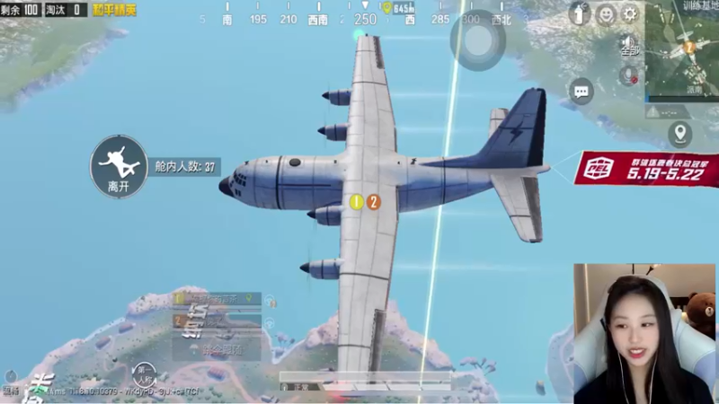 【2022-05-19 17点场】晴晴跑不动：每天16：00哦