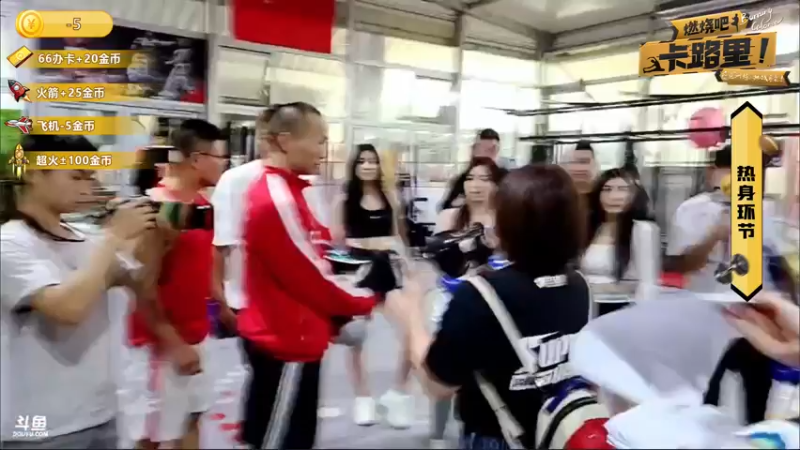 【2022-05-20 19点场】赛文柒Seven：【燃烧吧卡路里！】Day2