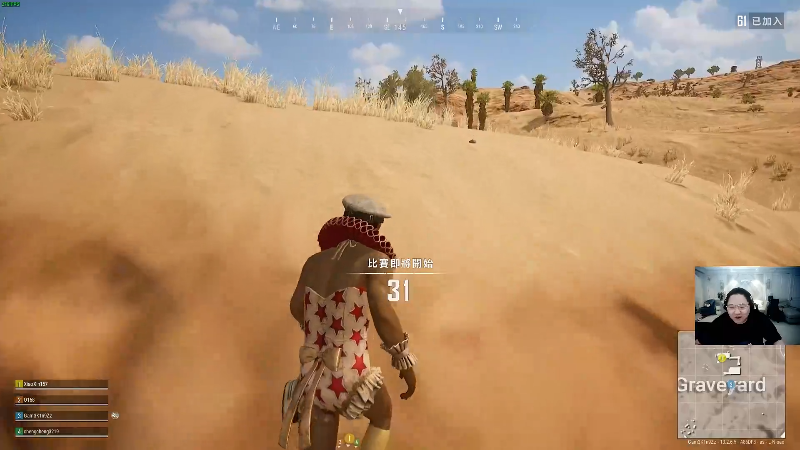 我在斗鱼看即将拥有人鱼线的PDD直播英雄联盟