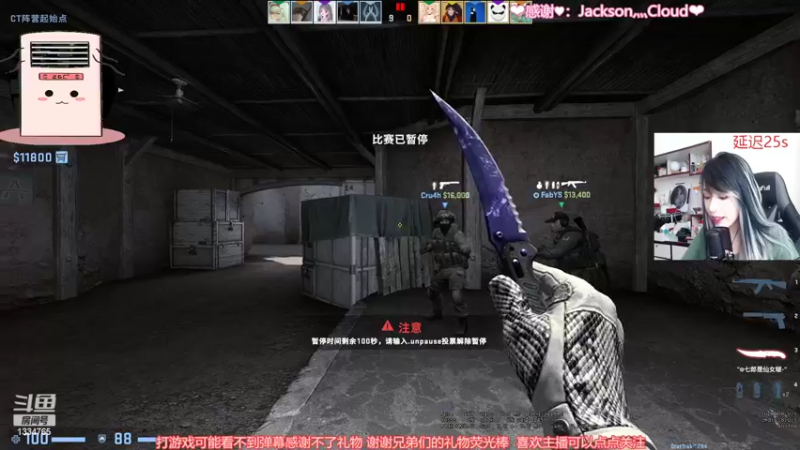 【2022-05-17 12点场】是希文吖丶：【希文】祝你先成为你自己