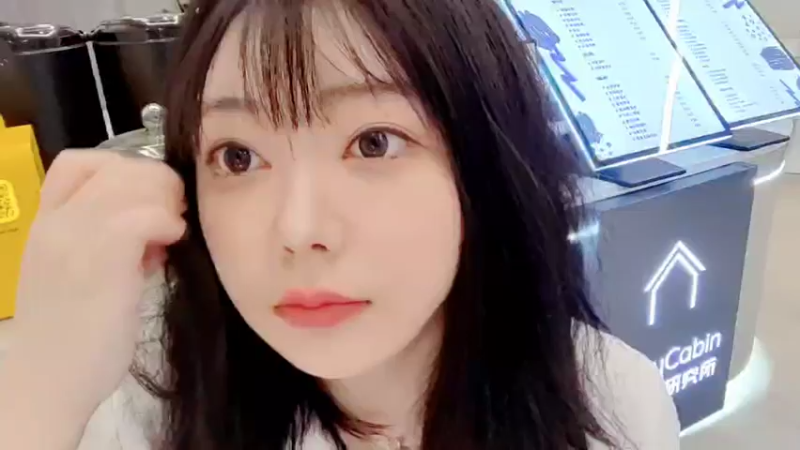 【2022-05-20 18点场】刘飞儿faye：飞儿 520在咖啡店打工