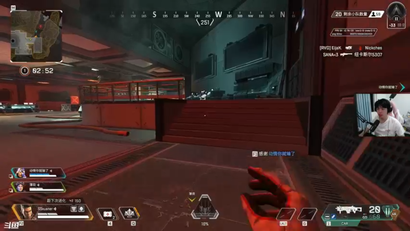 【2022-05-16 23点场】丨绅士瑄丨：服务器15天B测开始：第六天