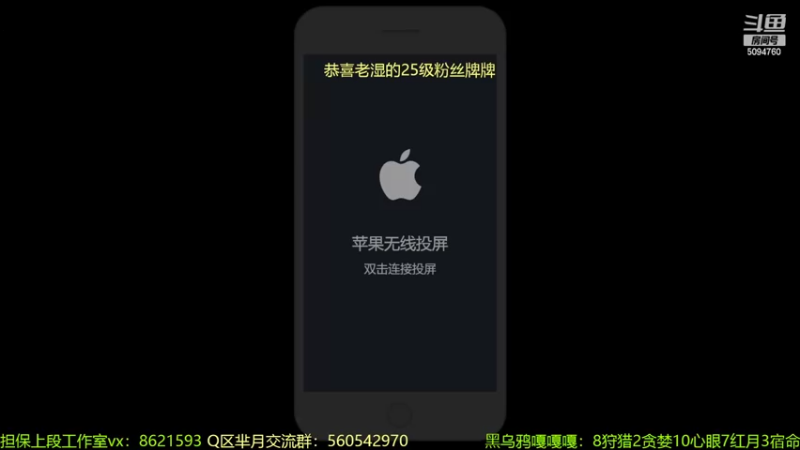 【2022-05-20 19点场】青鸾少年云天河：天花板芈月冲刺2400～