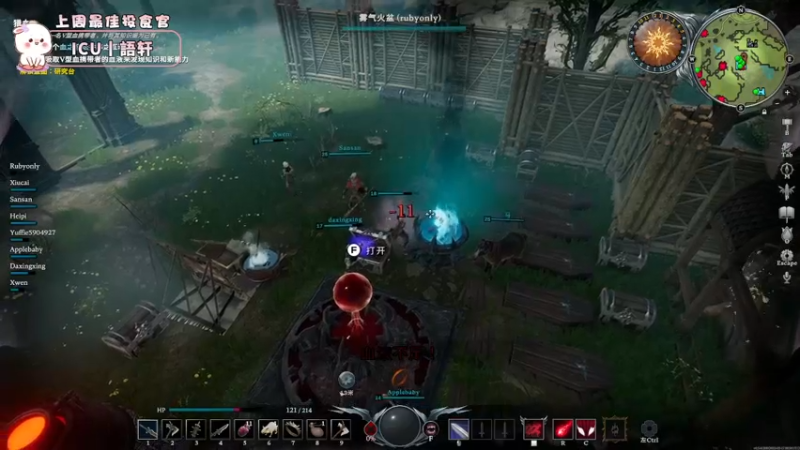 【2022-05-19 00点场】昔恩小姐姐：【搞笑女之皇帝和大冤种~】