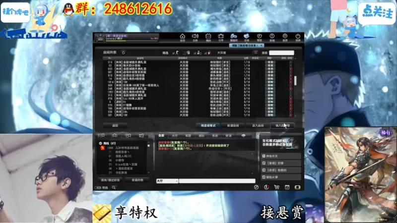 【2022-05-19 17点场】寻丶龙绝：【牵寻】龙骑精灵返场，魔法少女机器人入库