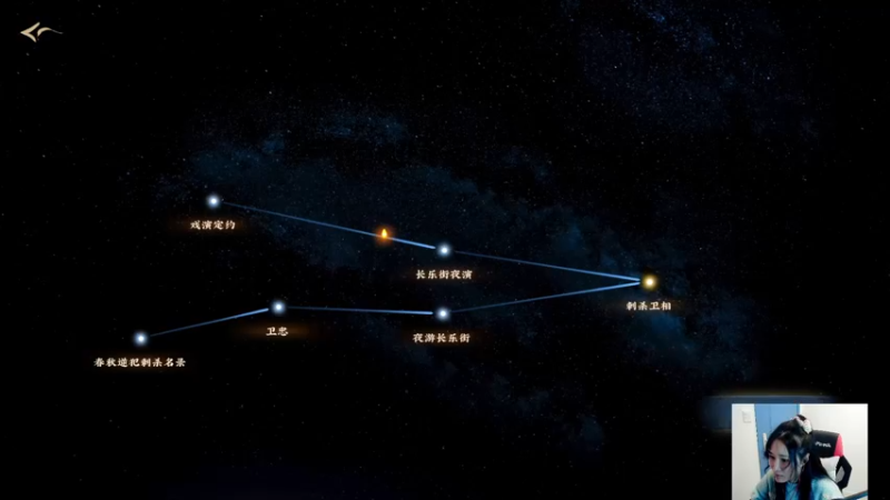 【2022-05-18 20点场】igmacsed：先星际，4点mmk掌控直播间