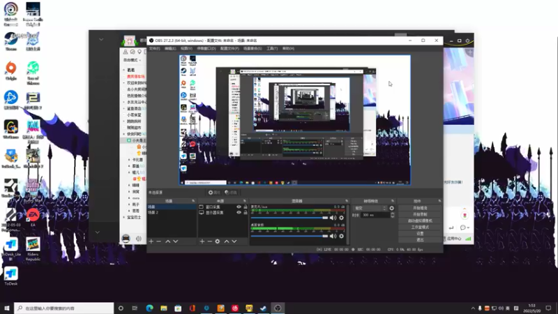 【2022-05-20 01点场】小夫的嘴巨硬：上火了 难受 不开头了