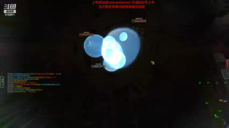 【2022-05-19 23点场】岁月刀妹：刀妹天花板 细节教学 3把必学会