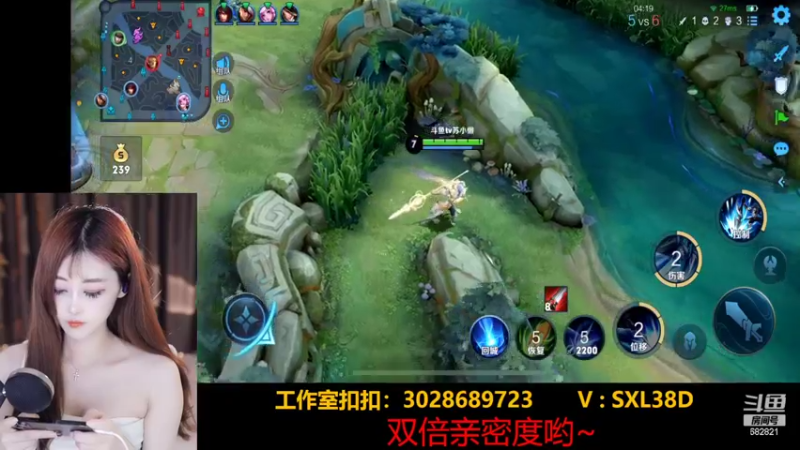 【2022-05-20 23点场】苏小懒38D：双倍亲密度520和你在一起