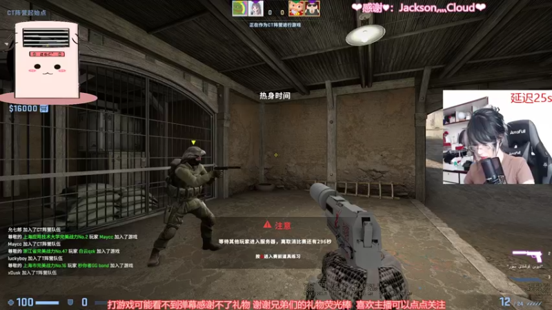 【2022-05-19 16点场】是希文吖丶：【希文】祝你先成为你自己