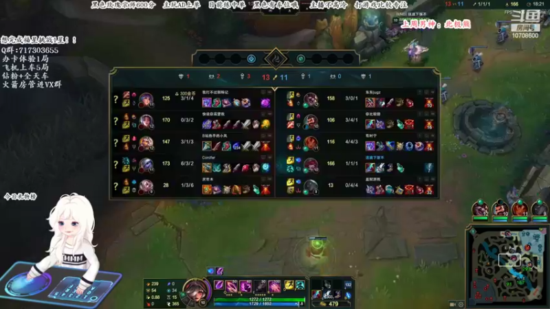 【2022-05-19 11点场】苏宛儿丶：宛儿：宗师小姐姐