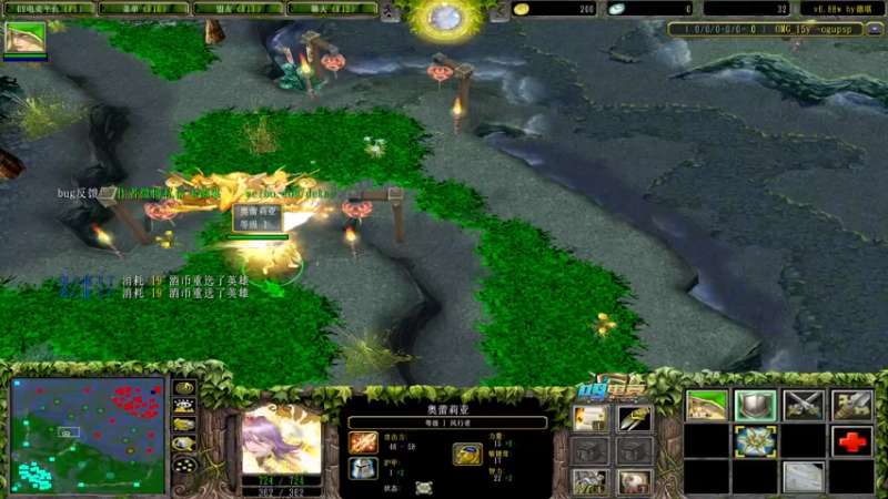 【2022-05-20 01点场】Dota小蝴蝶：巅峰赛季15连！