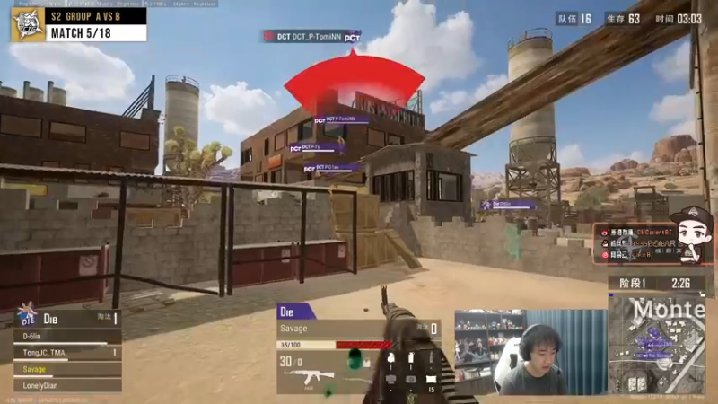 【2022-05-20 21点场】OMGsilentBT：silentBT：外面什么样了