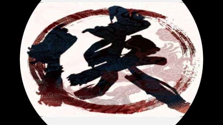 混乱武林