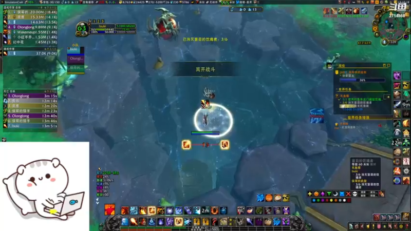 【2022-05-19 13点场】清风谜鹿：关注不迷路 2714868