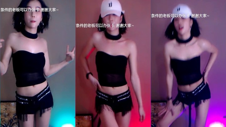 【妮儿Nierrr】05-19 本场人气值TOP3舞蹈