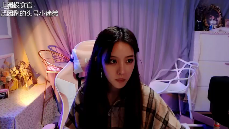 【2022-05-20 00点场】唐6儿：兄弟萌520快乐哟~ 今天有双倍卡哈哈哈