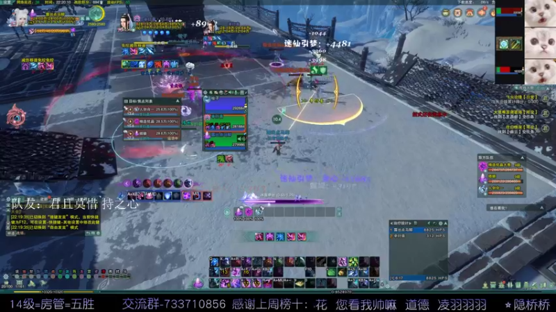 【2022-05-19 22点场】俞白维：招募霸蓬毒