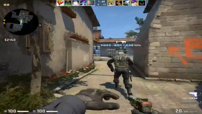 【2022-05-20 00点场】龙眼皮Lyd：csgo顶级枪男！