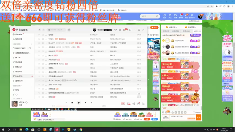 【2022-05-20 00点场】A趣趣趣趣：【1元牌】双倍亲密度钻粉四倍