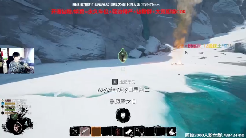 【2022-05-20 15点场】阿俊丶ll：【阿俊】斗鱼第一杀破狼职业！