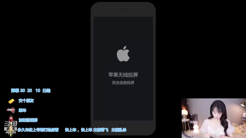 【2022-05-20 20点场】Jue美娘：520快乐 欢乐带粉中