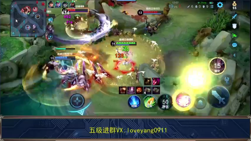 【2022-05-18 23点场】阳阳Yc：国服貂蝉冲2300分