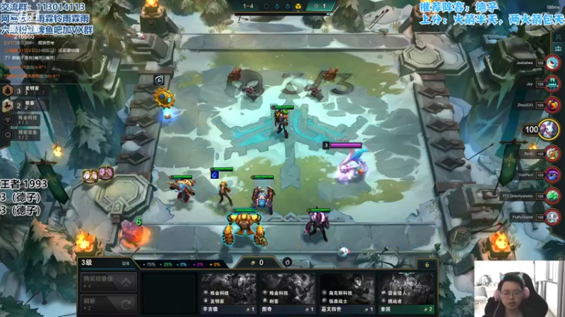 【2022-05-20 11点场】迅哥丶雨霖铃：新版本T0教学！今天双倍