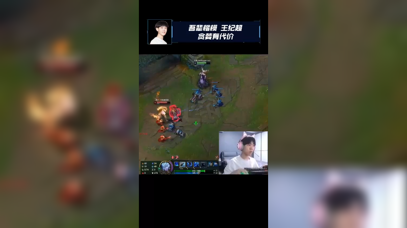 发誓！再不贪了