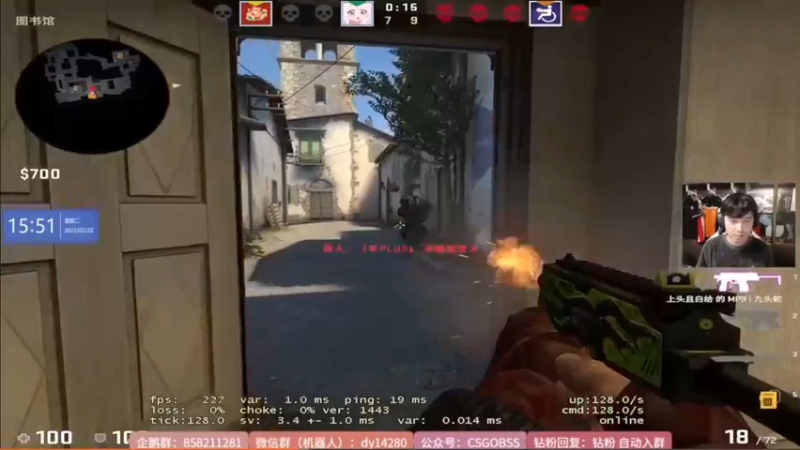 【2022-05-19 23点场】CSGO百岁三：【百岁三】钻粉双倍 今晚好激情