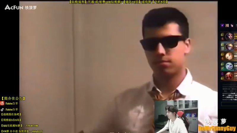 【2022-05-19 22点场】Table白羊：【T1妖狸】【中单全解】