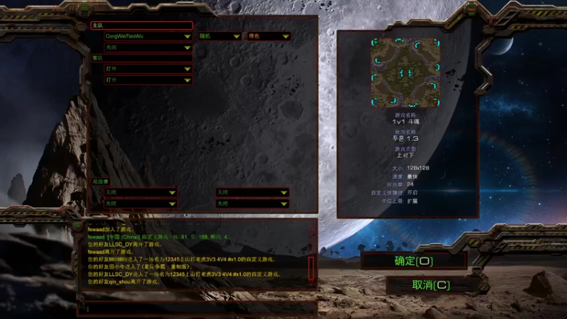 Ameba vs 老狼（校长）斗魂ZvP BO3