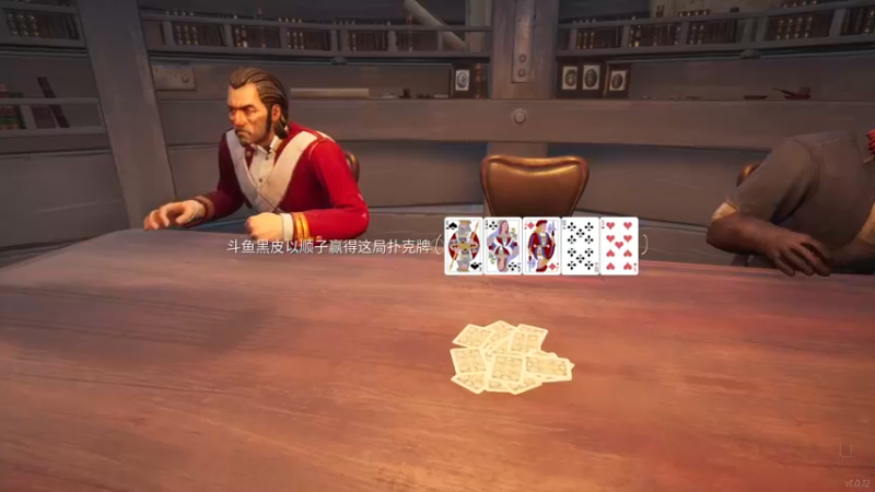 【2022-05-18 17点场】别问问就黑皮：【小奶团】黑皮~