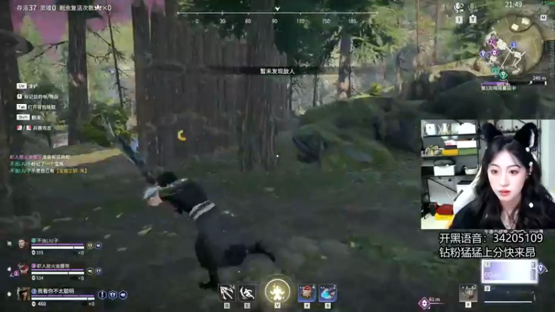 【2022-05-19 08点场】田喽喽：【有车位】女修罗来人躺