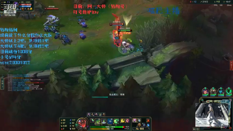 【2022-05-19 21点场】小南阳aks：峡谷千分阿克尚钻粉教学