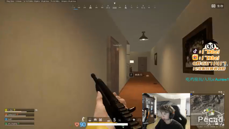 【2022-05-20 00点场】17Xbei丷：520快乐 家人们