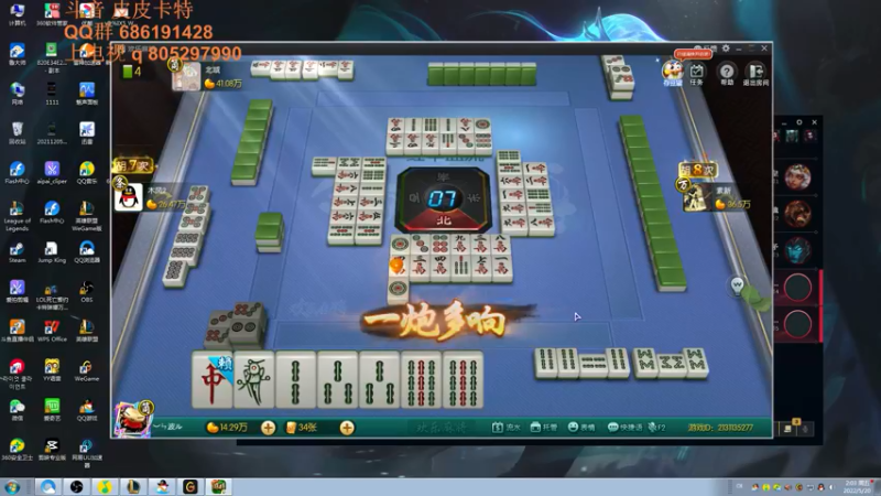 【2022-05-20 02点场】皮皮卡特儿：王者卡特三级单杀教学，包教包会
