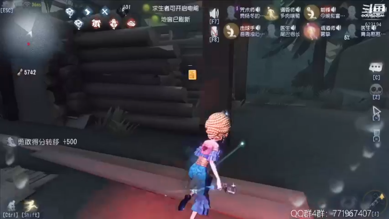 【2022-05-19 23点场】毁灭地球苏小凡：【苏小凡】祝你们开心快乐