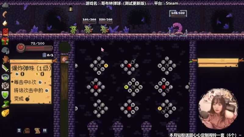 【2022-05-20 14点场】甜心战士：♡520快乐，我回来辣~♡