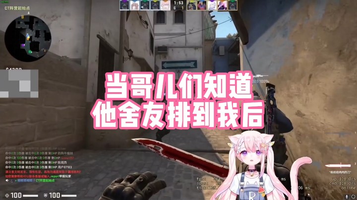 【肉肉】当哥儿们知道他舍友排到我后