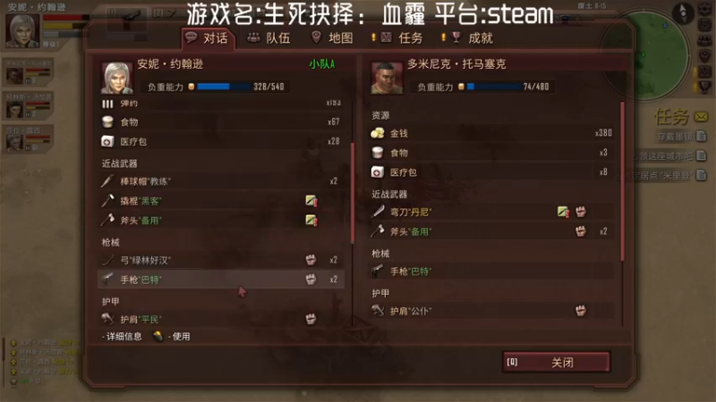 【2022-05-20 20点场】JyZhang：【Jy张】为什么有如此好玩的游戏