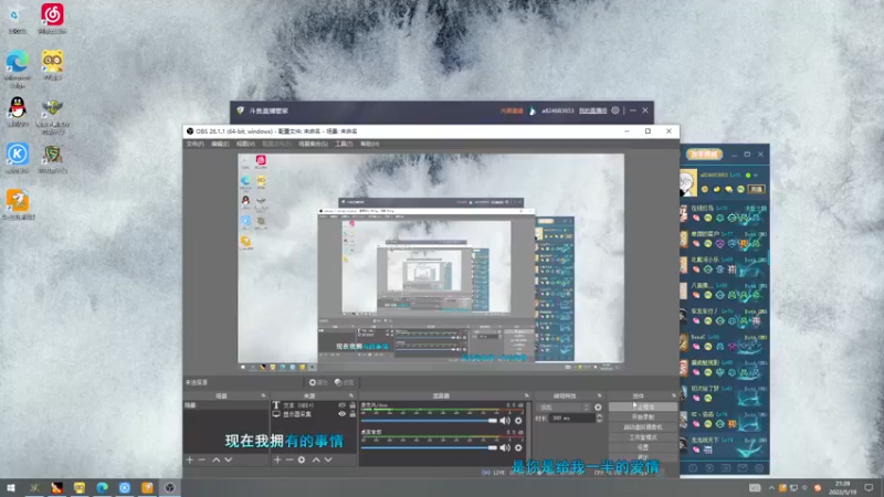 【2022-05-19 21点场】a824683653：赛季出发了