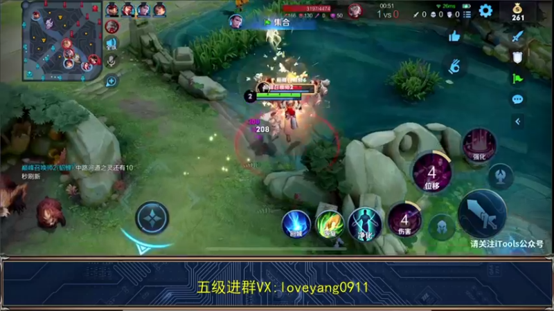 【2022-05-18 21点场】阳阳Yc：国服貂蝉冲2300分
