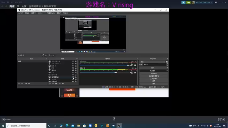 【2022-05-19 15点场】SAYA丶J：纯纯逆天哥的直播间