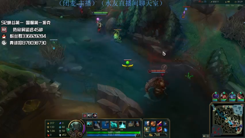 【2022-05-18 18点场】布丁zzzTuT：韩服rankkkkkkkkkkkkkkk