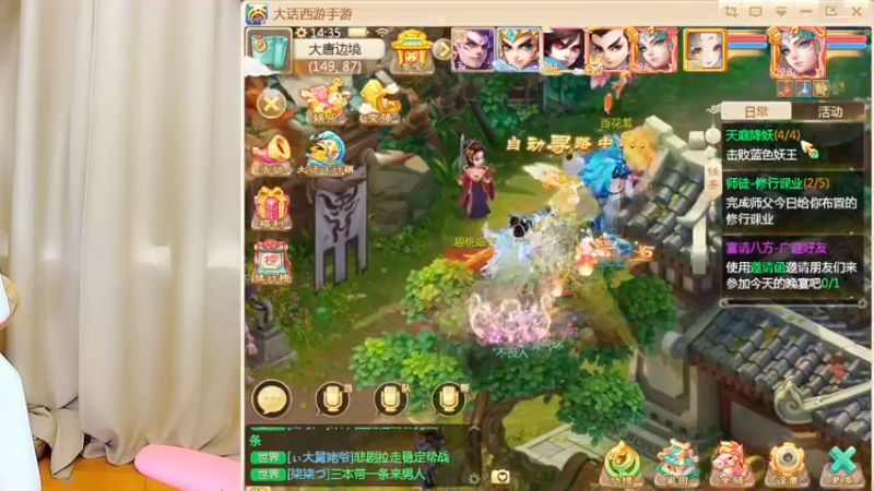 【2022-05-19 14点场】鹿呦呦yoyo：鹿呦呦是养猪大户